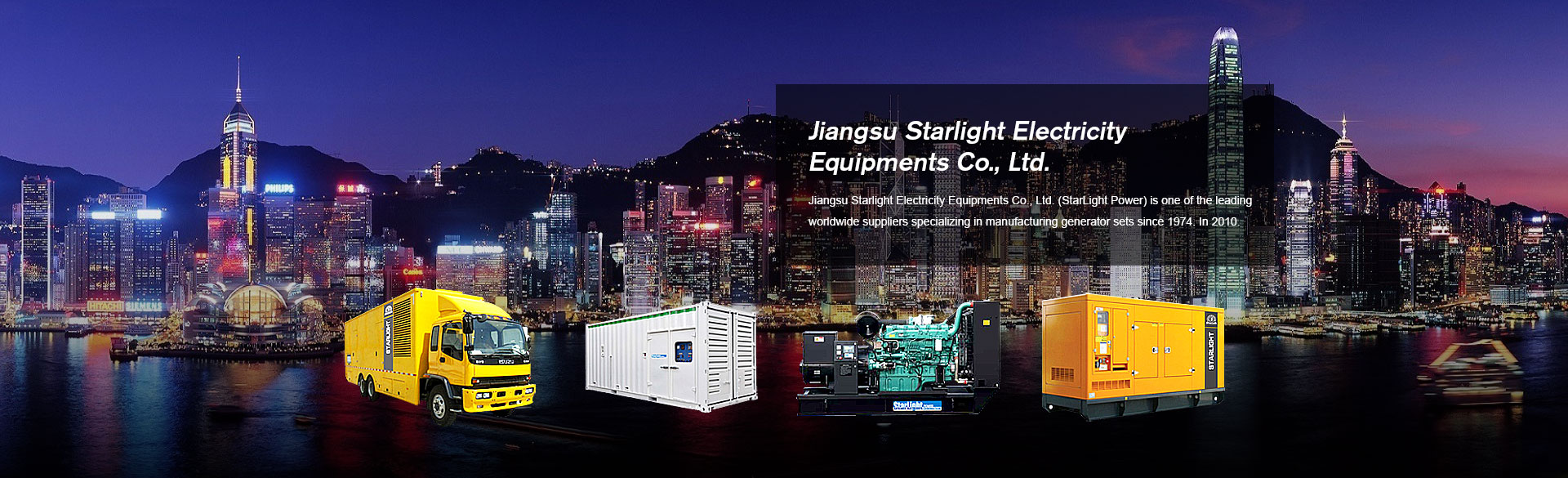 Jiangsu Starlight Generating Equipment Co. Ltd