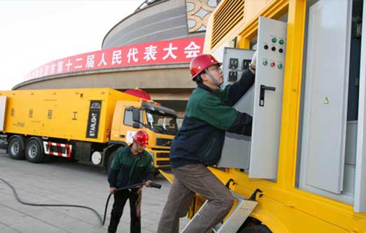 Jiangsu Starlight Electricity Equipments Co., Ltd.