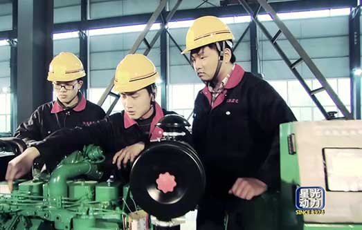 Jiangsu Starlight Electricity Equipments Co., Ltd.