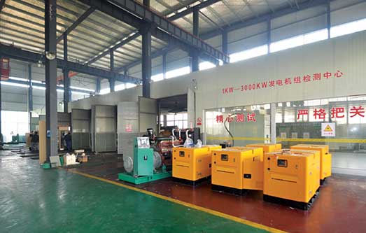 Jiangsu Starlight Electricity Equipments Co., Ltd.