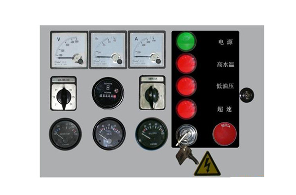 Standard  Auto Control Panel
