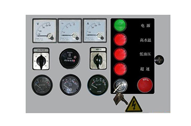 Control Systems